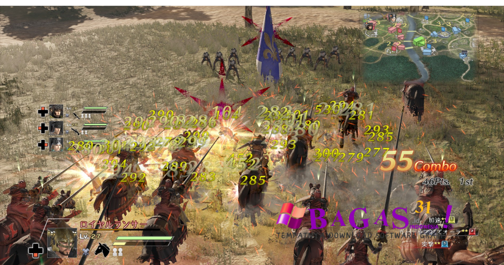 Bladestorm Nightmare